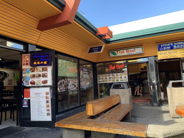Gypsy's Trattoria Italiana in Berkeley