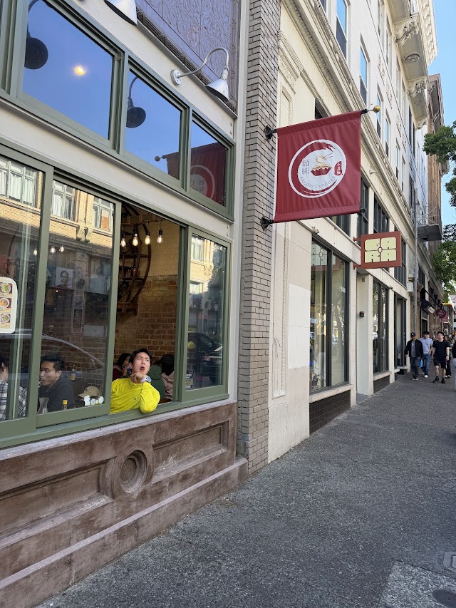 Noodle Dynasty in Berkeley